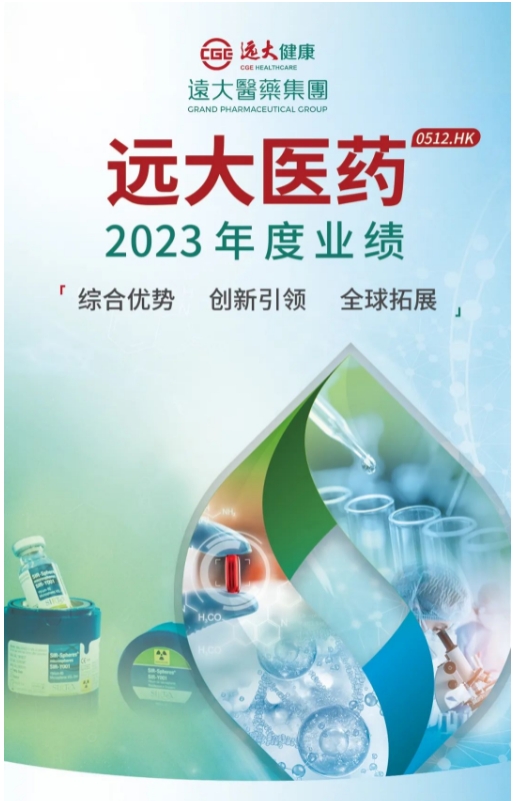 首页- 腾博官网诚信为本,专业服务!