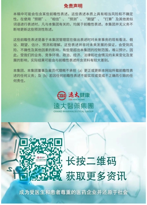 首页- 腾博官网诚信为本,专业服务!