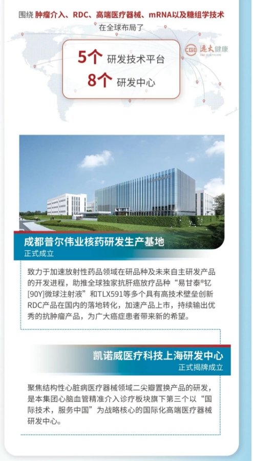 首页- 腾博官网诚信为本,专业服务!
