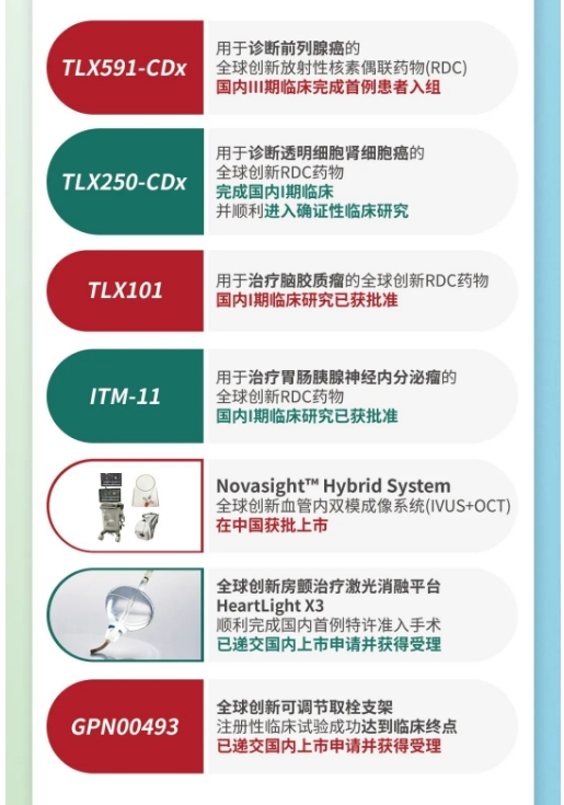 首页- 腾博官网诚信为本,专业服务!