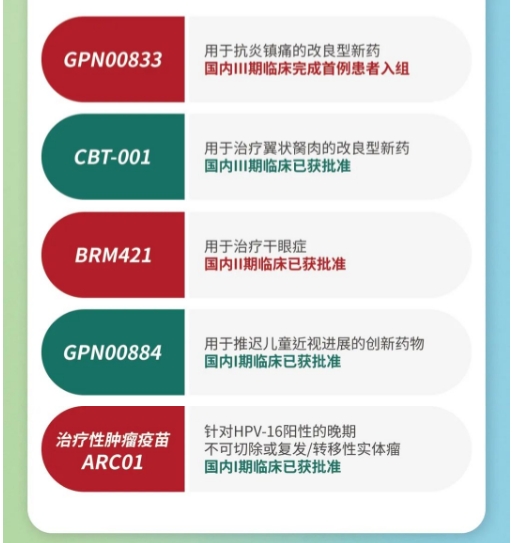 首页- 腾博官网诚信为本,专业服务!