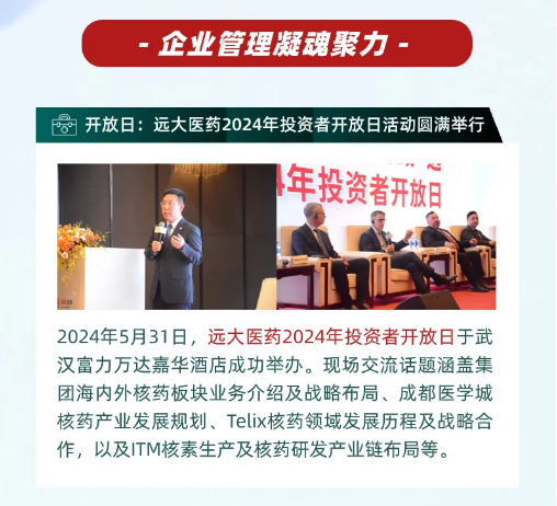 首页- 腾博官网诚信为本,专业服务!