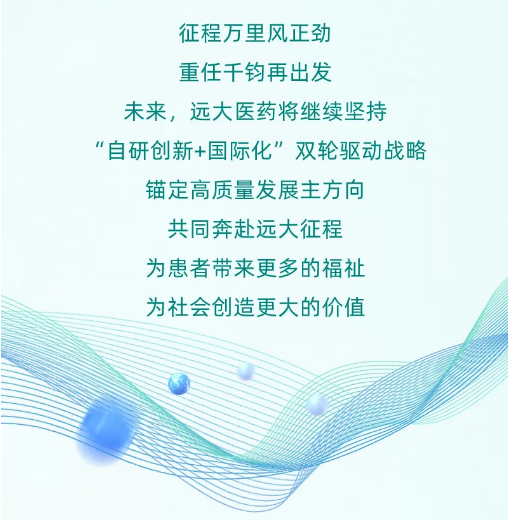 首页- 腾博官网诚信为本,专业服务!