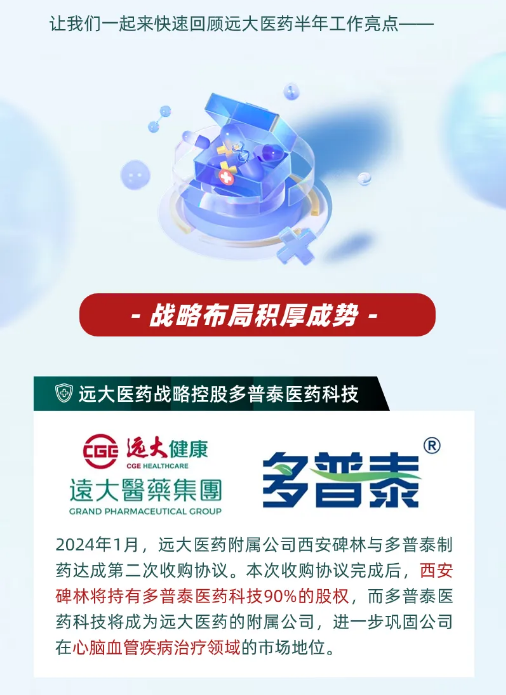 首页- 腾博官网诚信为本,专业服务!