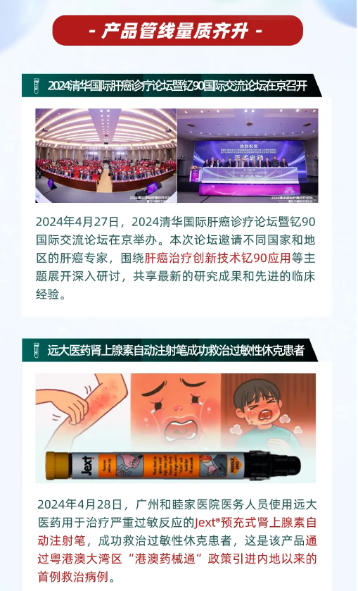 首页- 腾博官网诚信为本,专业服务!