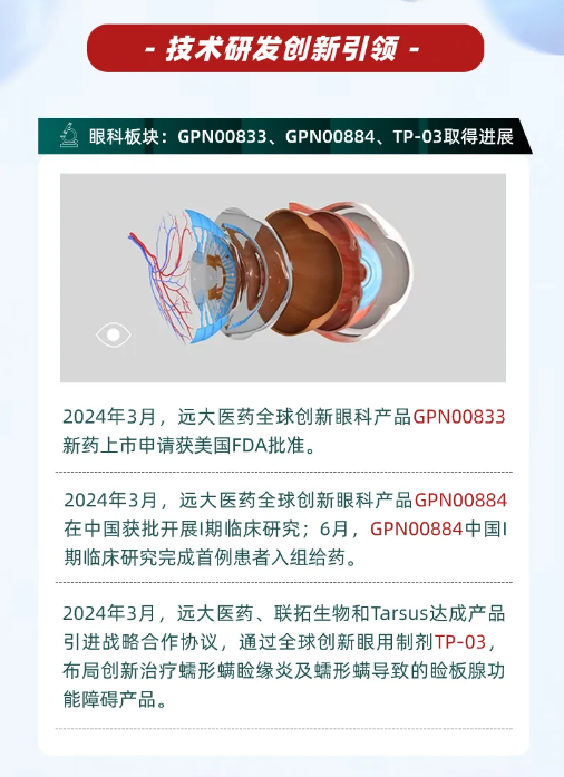 首页- 腾博官网诚信为本,专业服务!
