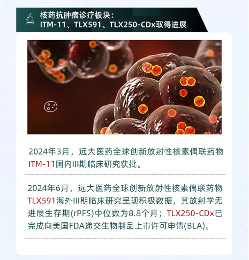 首页- 腾博官网诚信为本,专业服务!