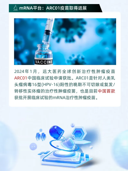 首页- 腾博官网诚信为本,专业服务!
