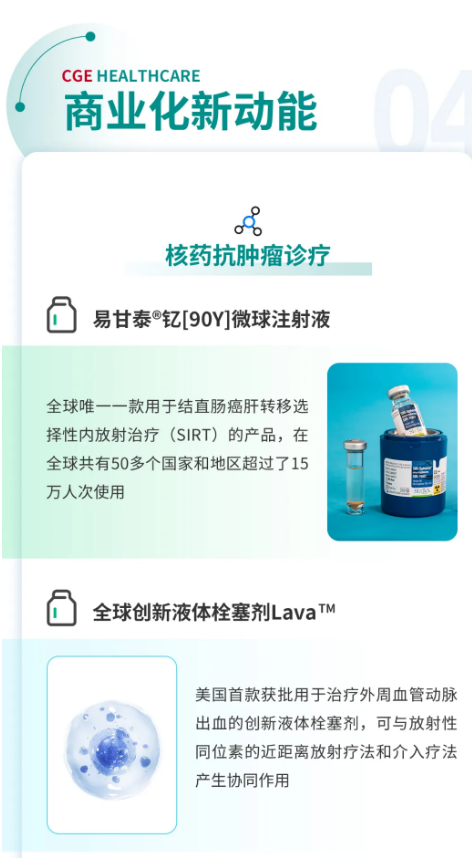 首页- 腾博官网诚信为本,专业服务!