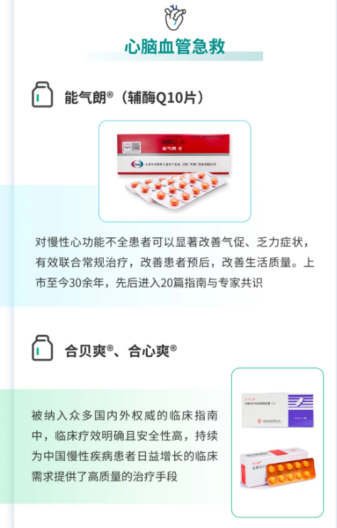 首页- 腾博官网诚信为本,专业服务!