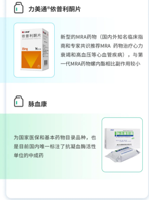 首页- 腾博官网诚信为本,专业服务!