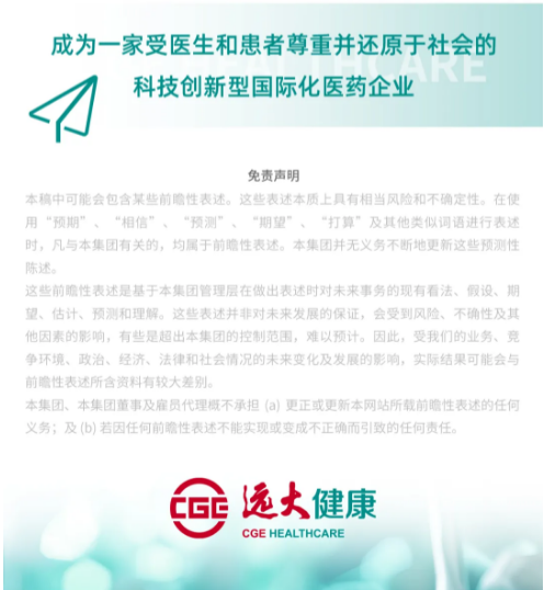 首页- 腾博官网诚信为本,专业服务!