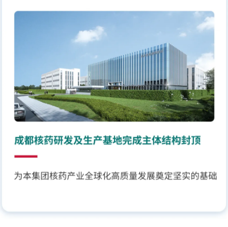 首页- 腾博官网诚信为本,专业服务!