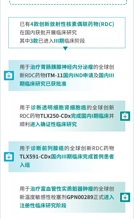 首页- 腾博官网诚信为本,专业服务!