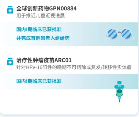 首页- 腾博官网诚信为本,专业服务!
