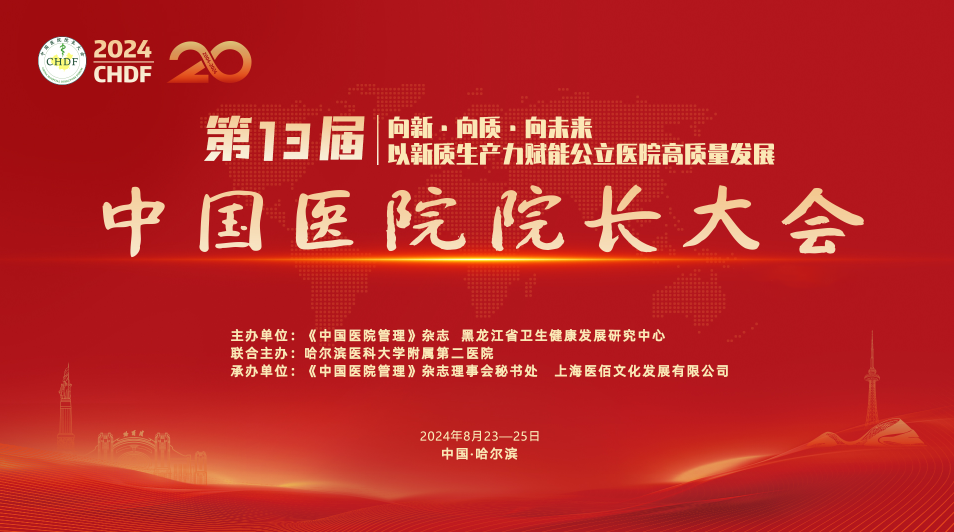ioslWc8qtC727KOa 首页- 腾博官网诚信为本,专业服务!