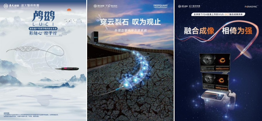 1-1 首页- 腾博官网诚信为本,专业服务!