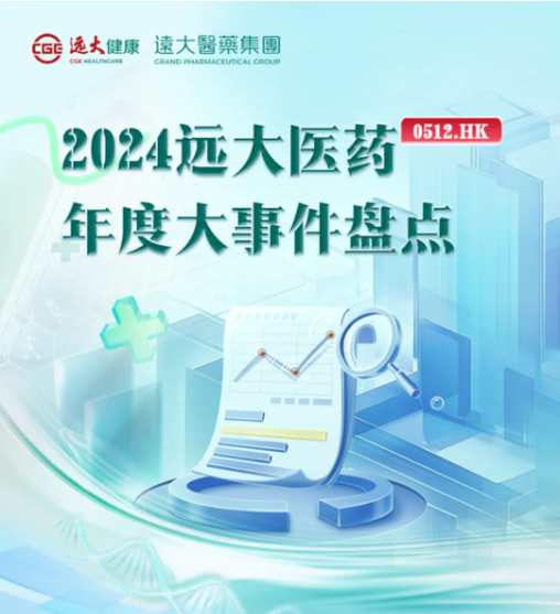 首页- 腾博官网诚信为本,专业服务!