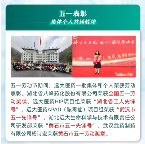 首页- 腾博官网诚信为本,专业服务!