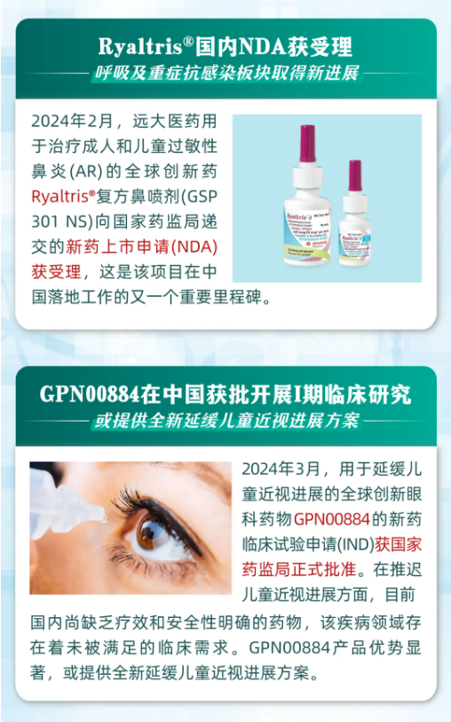 首页- 腾博官网诚信为本,专业服务!