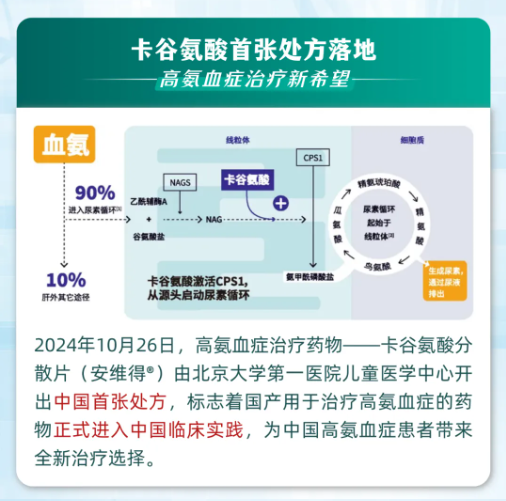 首页- 腾博官网诚信为本,专业服务!