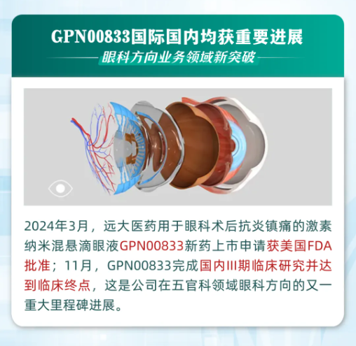 首页- 腾博官网诚信为本,专业服务!