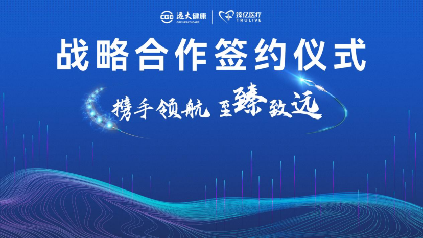 首页- 腾博官网诚信为本,专业服务!