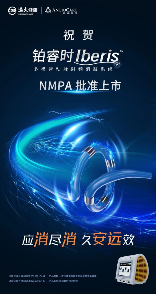 首页- 腾博官网诚信为本,专业服务!