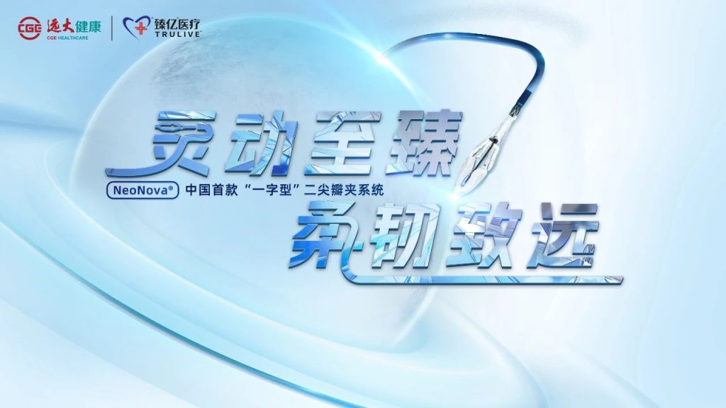 首页- 腾博官网诚信为本,专业服务!