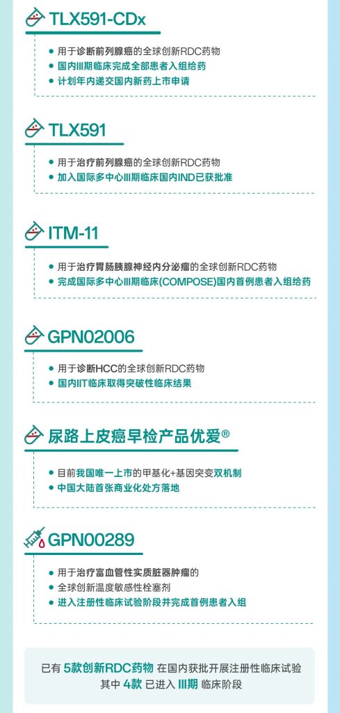 首页- 腾博官网诚信为本,专业服务!
