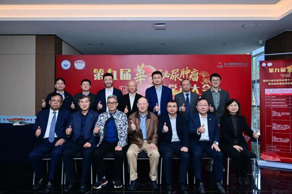 首页- 腾博官网诚信为本,专业服务!