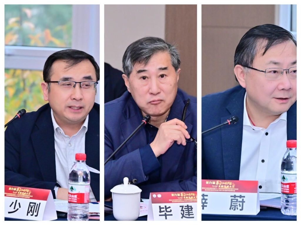 首页- 腾博官网诚信为本,专业服务!