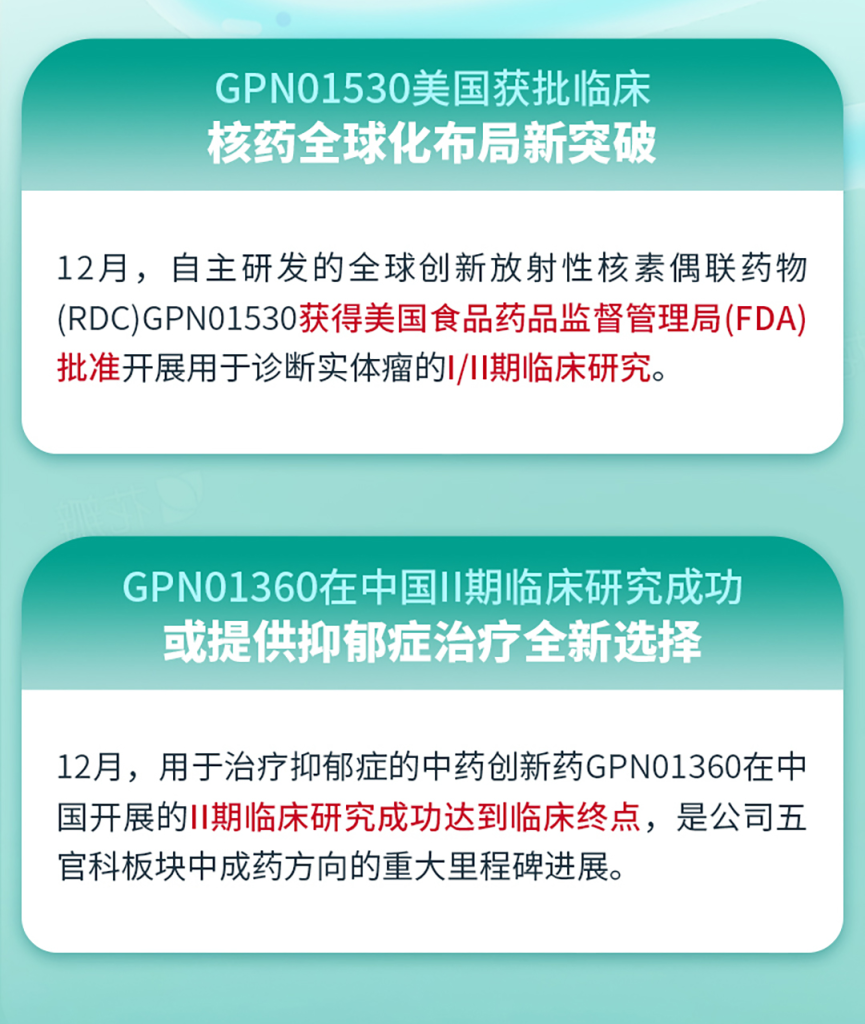 首页- 腾博官网诚信为本,专业服务!