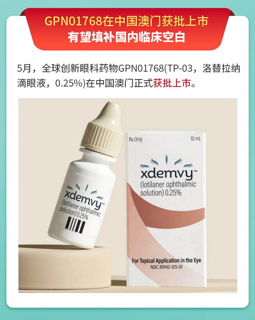 首页- 腾博官网诚信为本,专业服务!