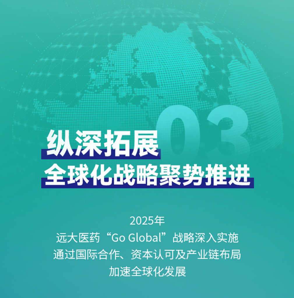 首页- 腾博官网诚信为本,专业服务!