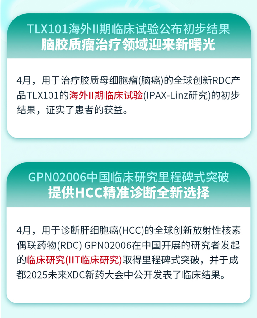 首页- 腾博官网诚信为本,专业服务!