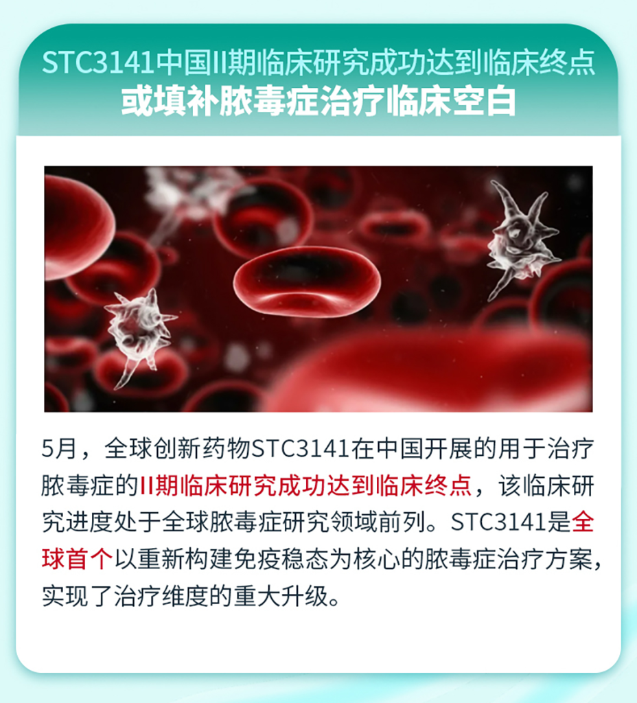 首页- 腾博官网诚信为本,专业服务!