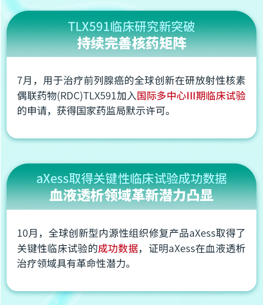 首页- 腾博官网诚信为本,专业服务!